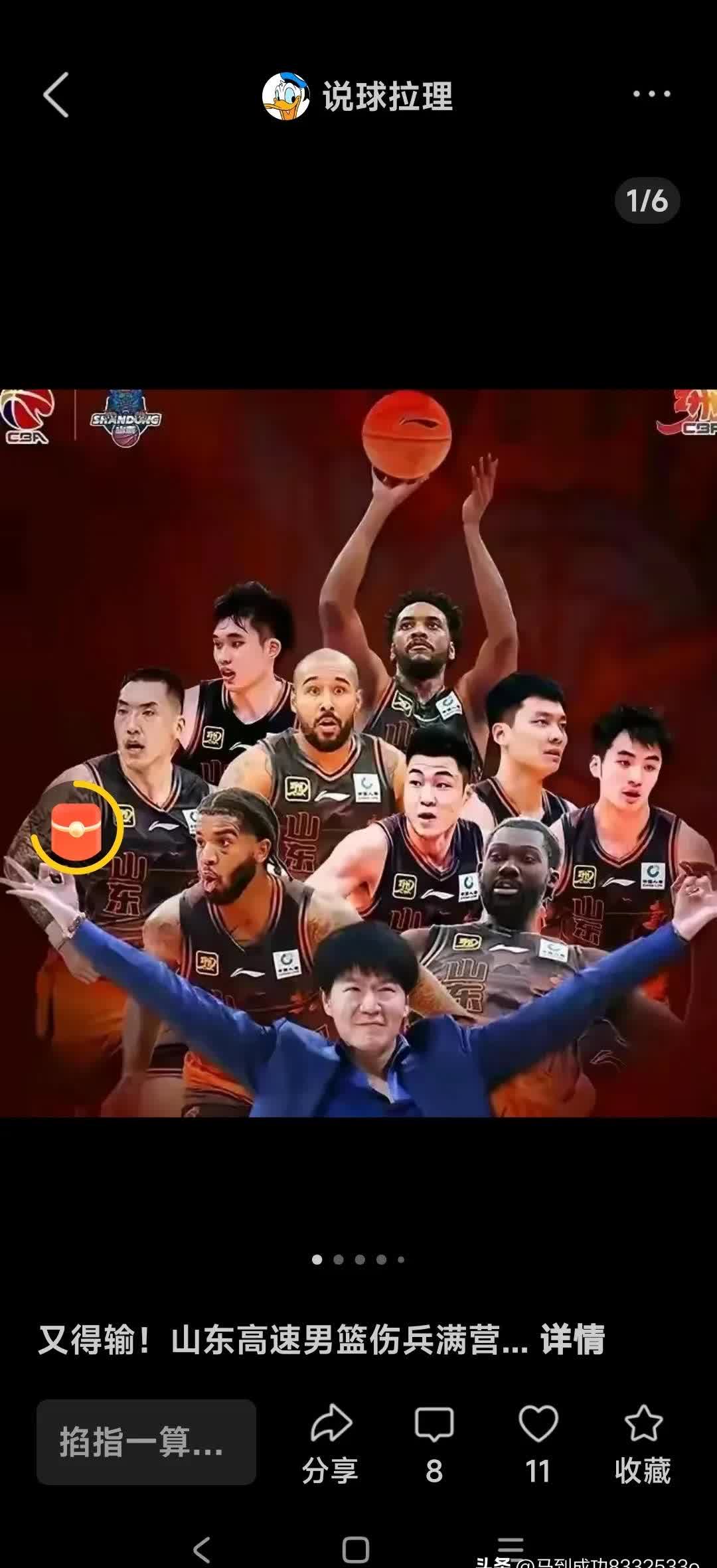 熊猫体育平台-客场作战取得连胜球队士气高昂