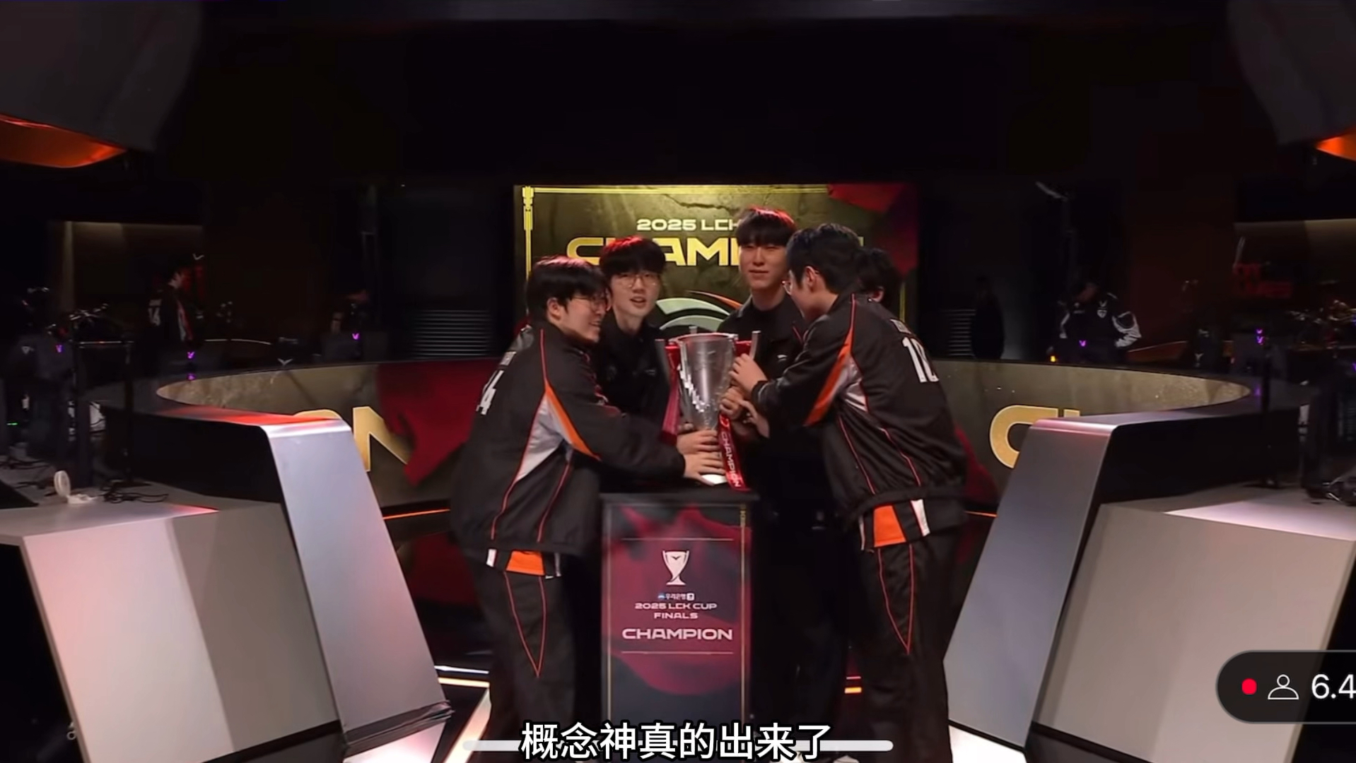 GEN力克DK,Keria打出惊人五杀强强对话四强赛,锁定晋级资格 GEN力克DK,Keria打出惊人五杀强强对话四强赛,锁定晋级资格