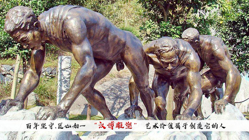 纤夫创造历史,连续九场保持不败 纤夫创造历史,连续九场保持不败