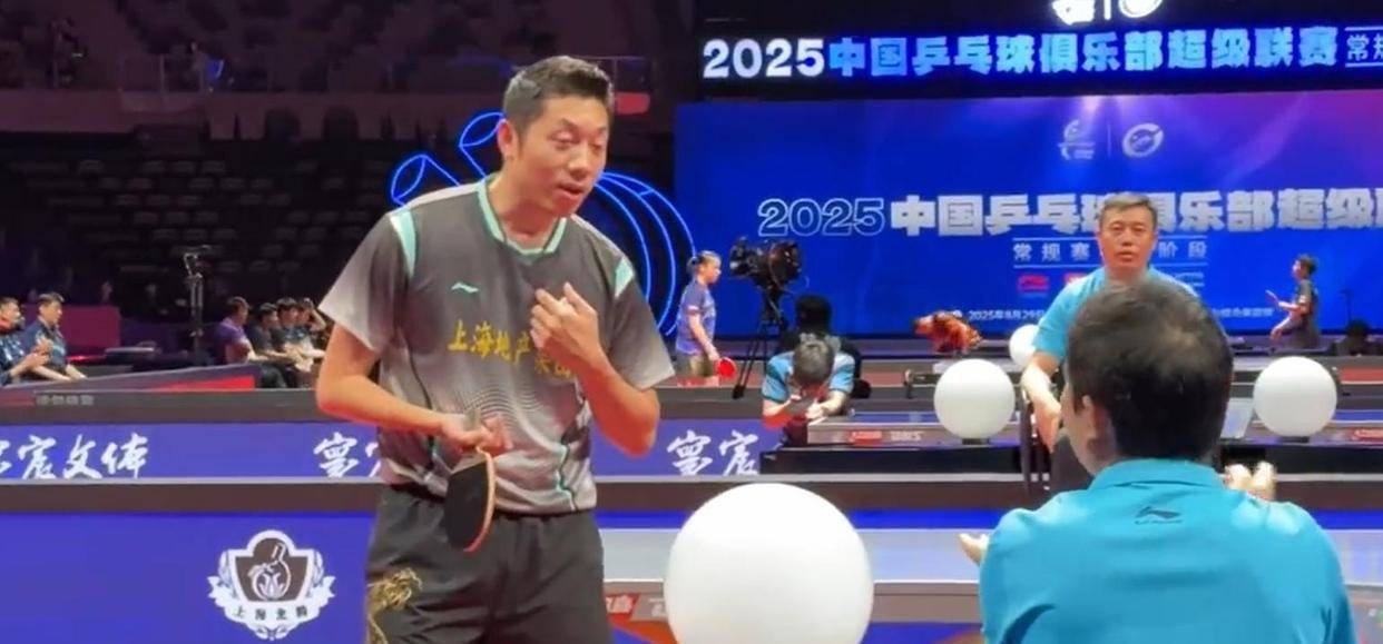 熊猫体育app-韩国乒乓球队完胜奥地利乒乓球队，许昕送出助攻