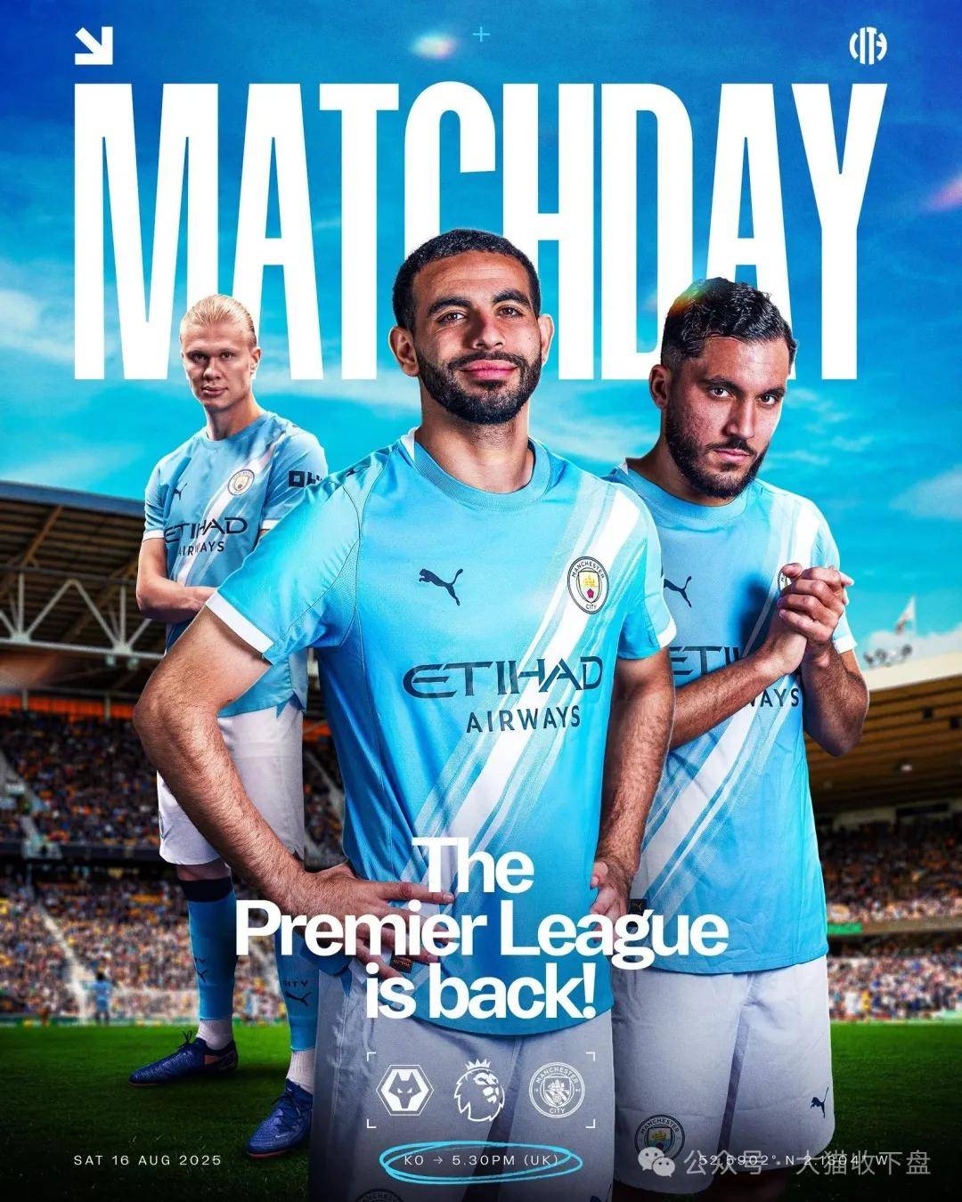 熊猫体育直播-伯恩利主场不敌热刺，保级形势蒙阴霾！