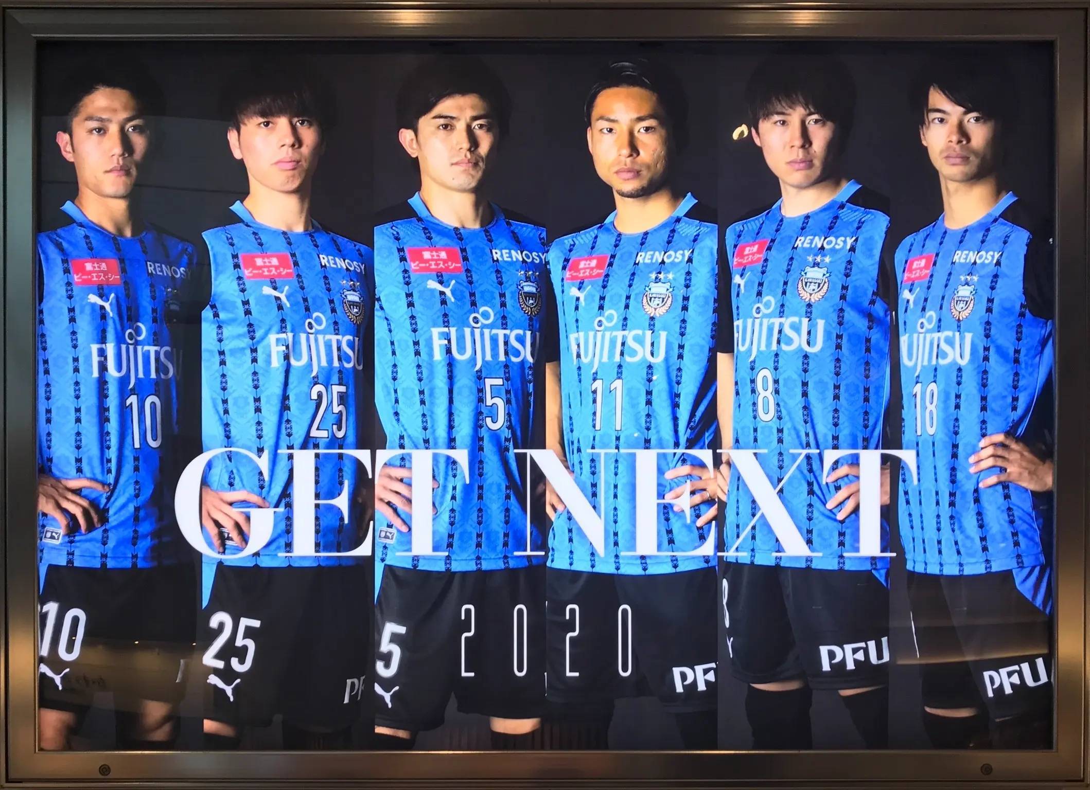 上海申花队击败山西汾酒队,排名继续攀升 上海申花队击败山西汾酒队,排名继续攀升