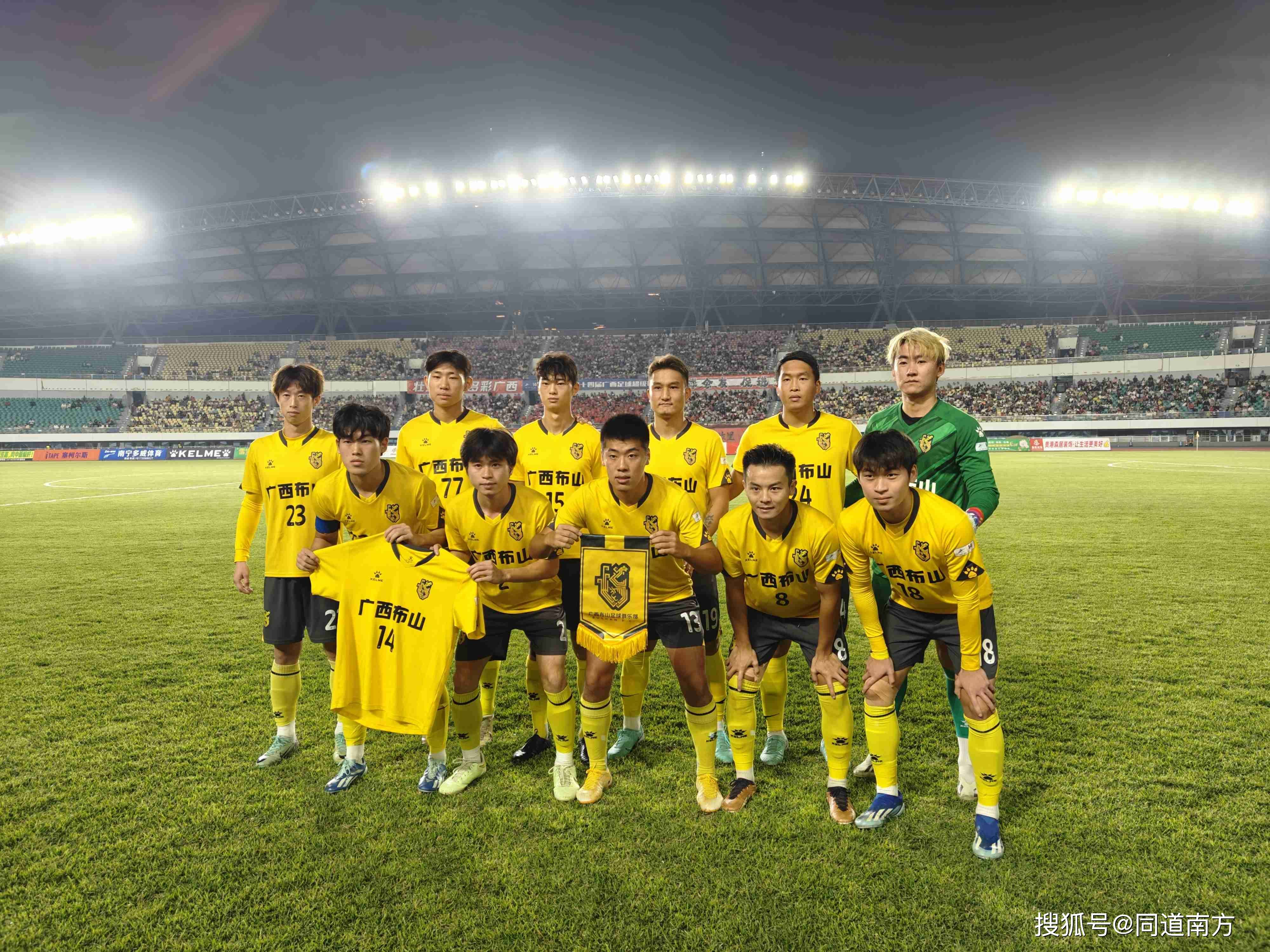 广西队表现抢眼，力克对手晋级下一轮比赛的简单介绍
